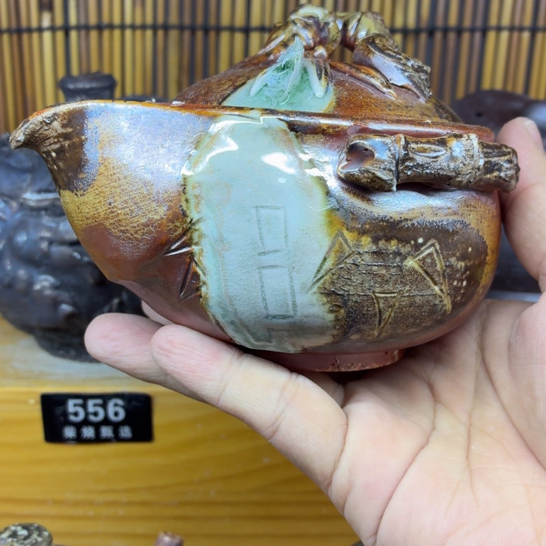 陶园柴烧，精品高货546瑕