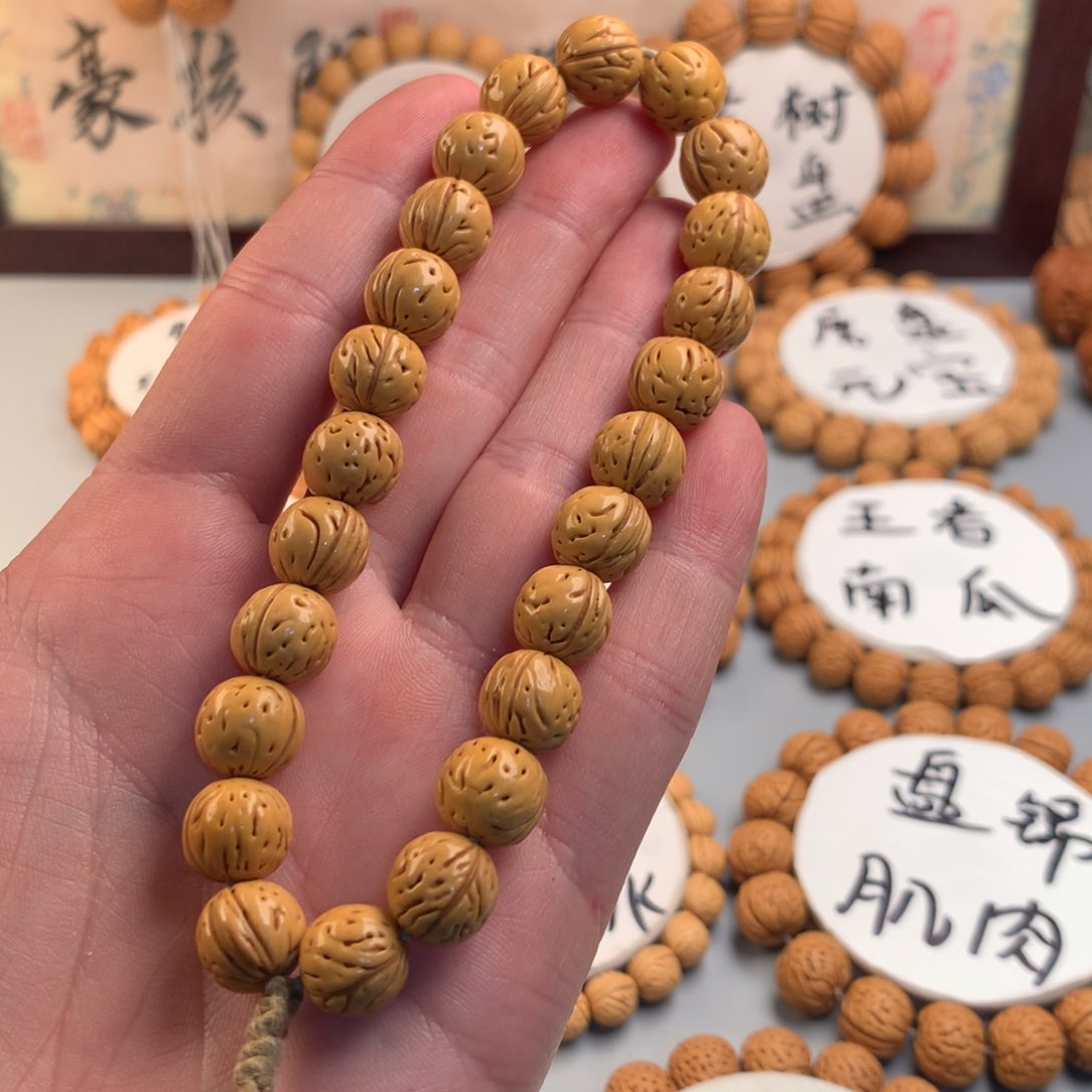 桃核手串野生东北奶豆手持