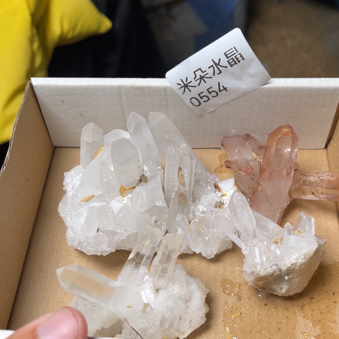 c***3珠宝半成品未镶嵌水晶水晶