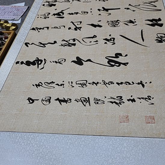 书法毛泽东沁园春雪浅仿古麻布纹宣纸装裱