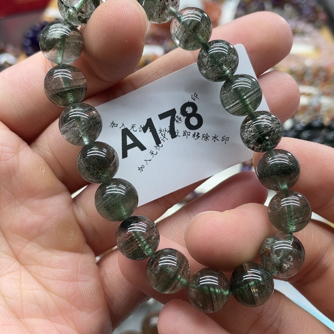 未镶嵌水晶手链天然
