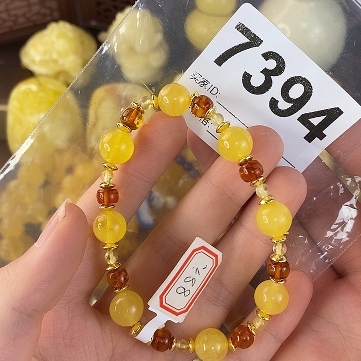 蜜蜡未镶嵌珠宝奇石