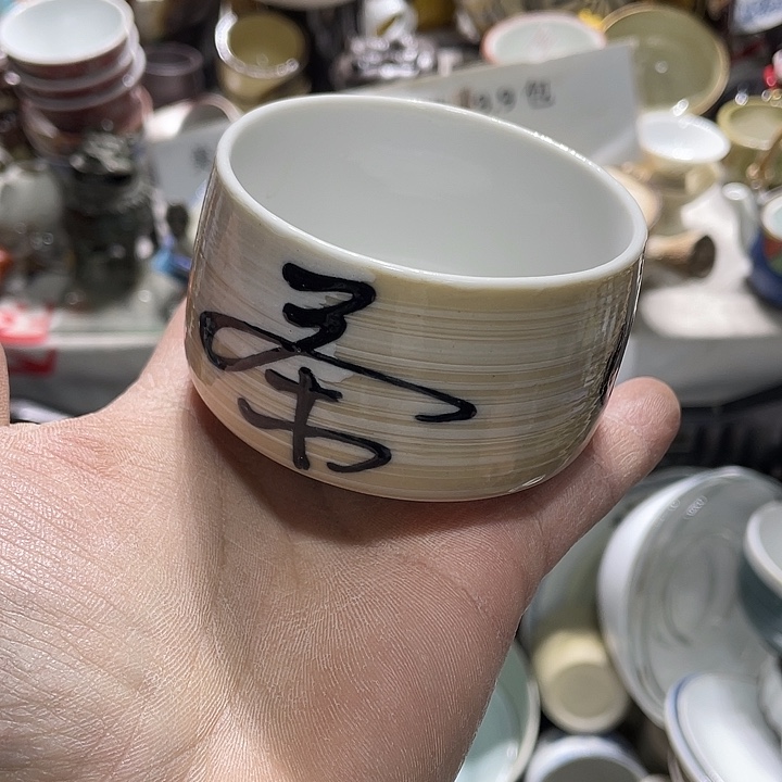 瓷片在一起的时候就是不知道