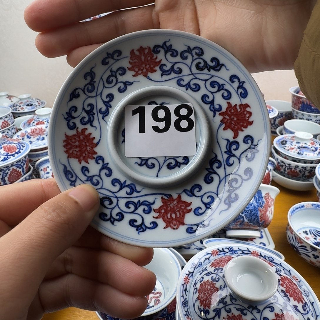 记****当代青花釉里红杯垫