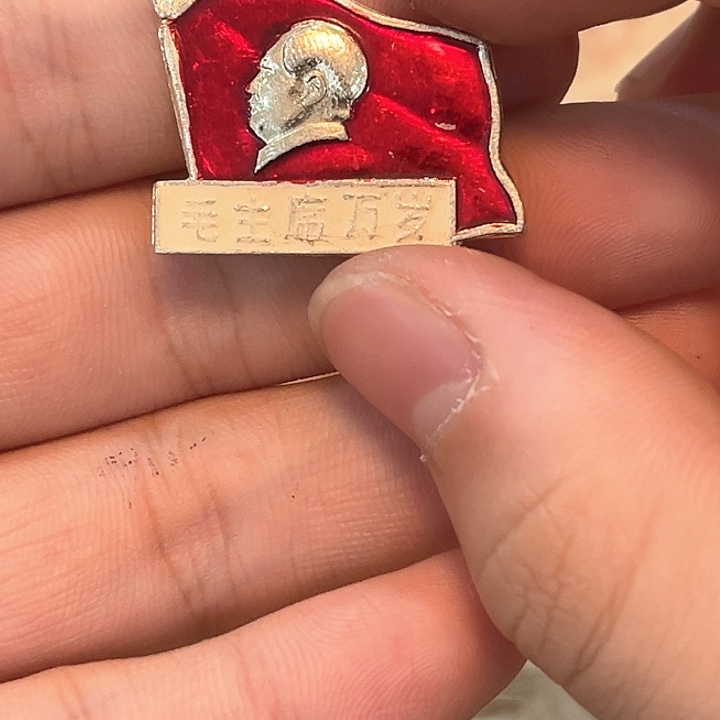 金**善一一一一一一一一一一一一一