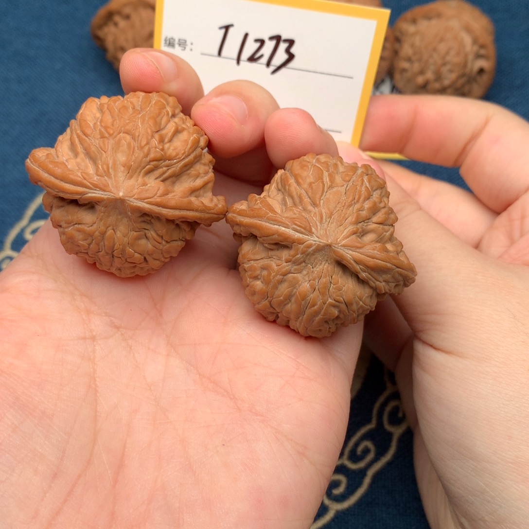 文玩核桃吊坠40磨盘 1237