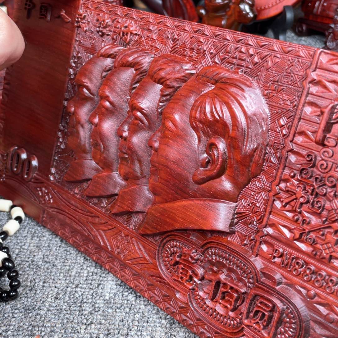 木紫檀木加大四老板摆件送支架