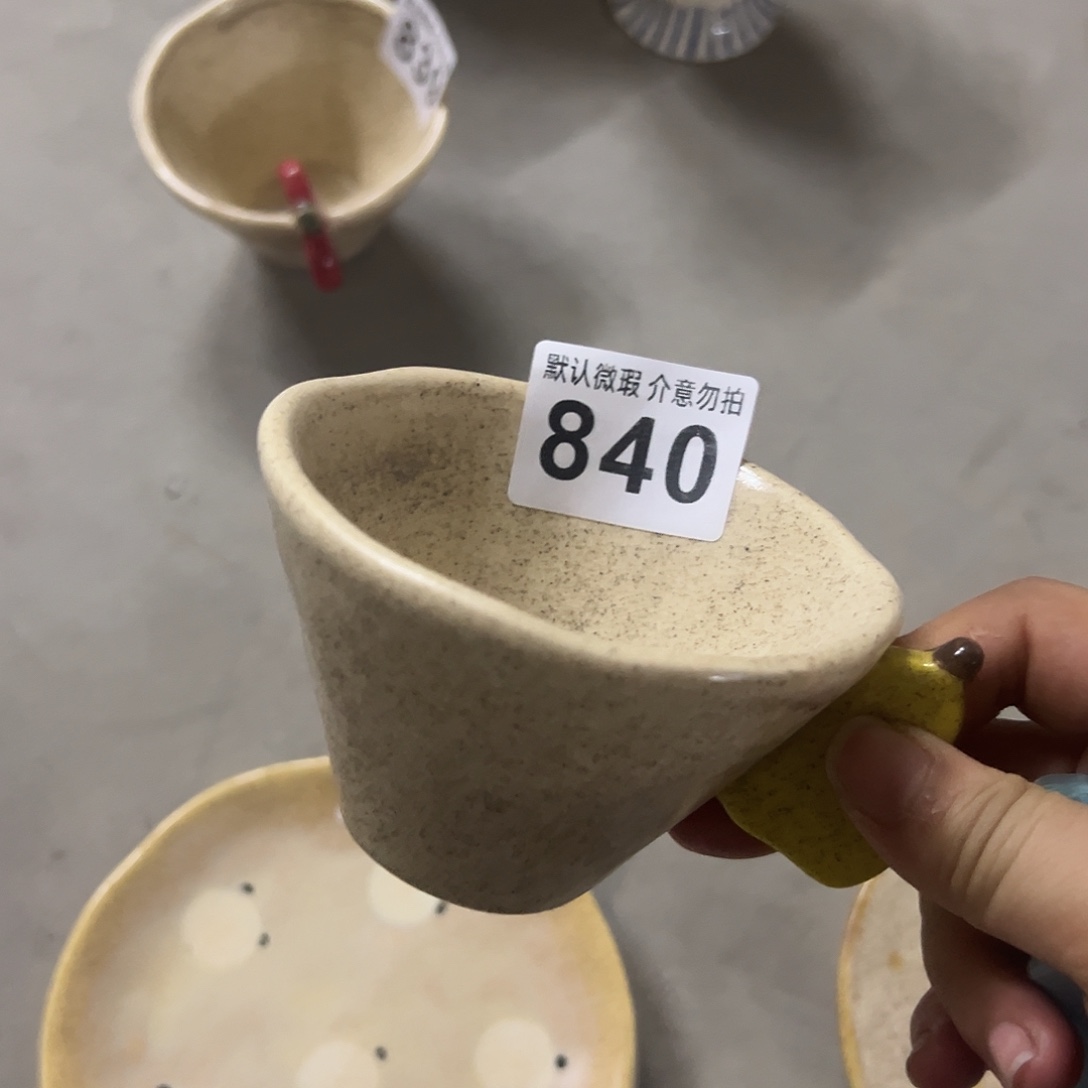 搪瓷微瑕梨杯一个840
