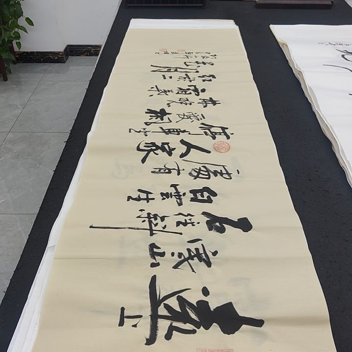 白武坤老师作品一副作品