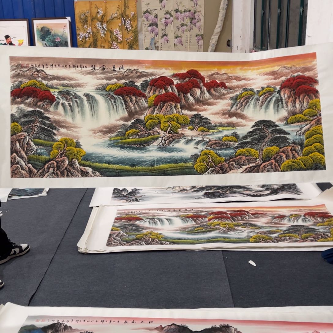 国画'处理作品看好再拍哦