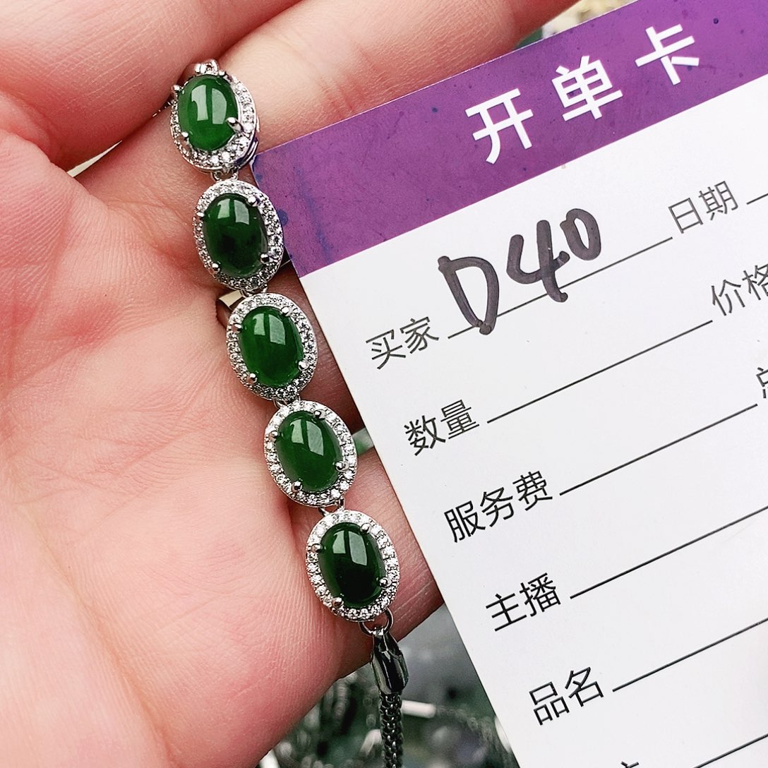 未镶嵌戒指翡翠11111111111