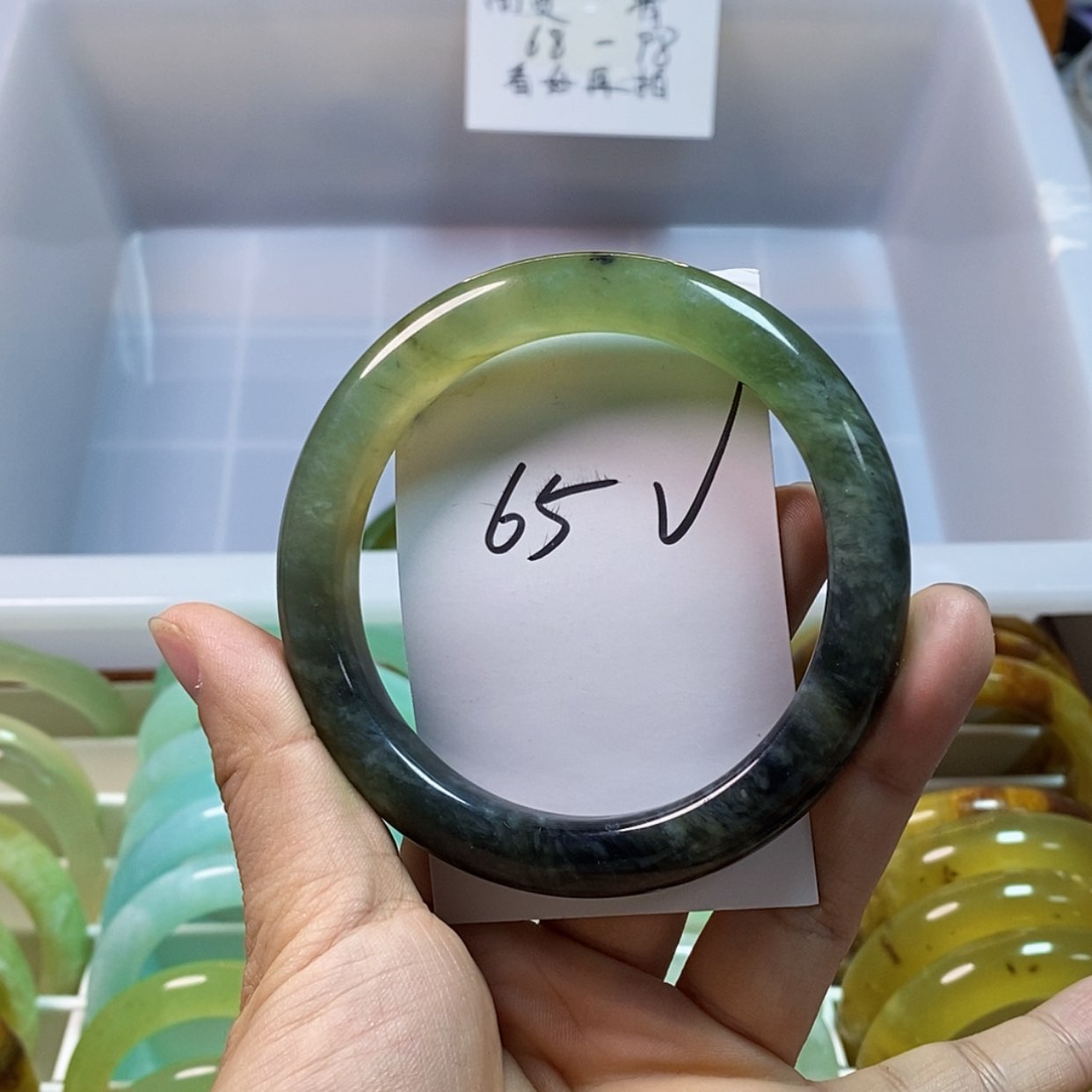 【闪购商品】蛇纹石玉手镯未镶嵌