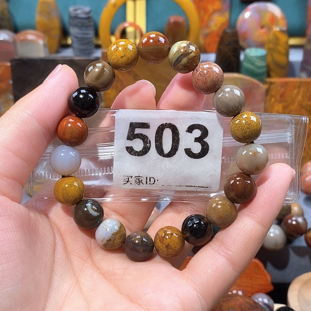 硅化玉天然北票硅化玉手串未镶嵌天然北票硅化玉手串