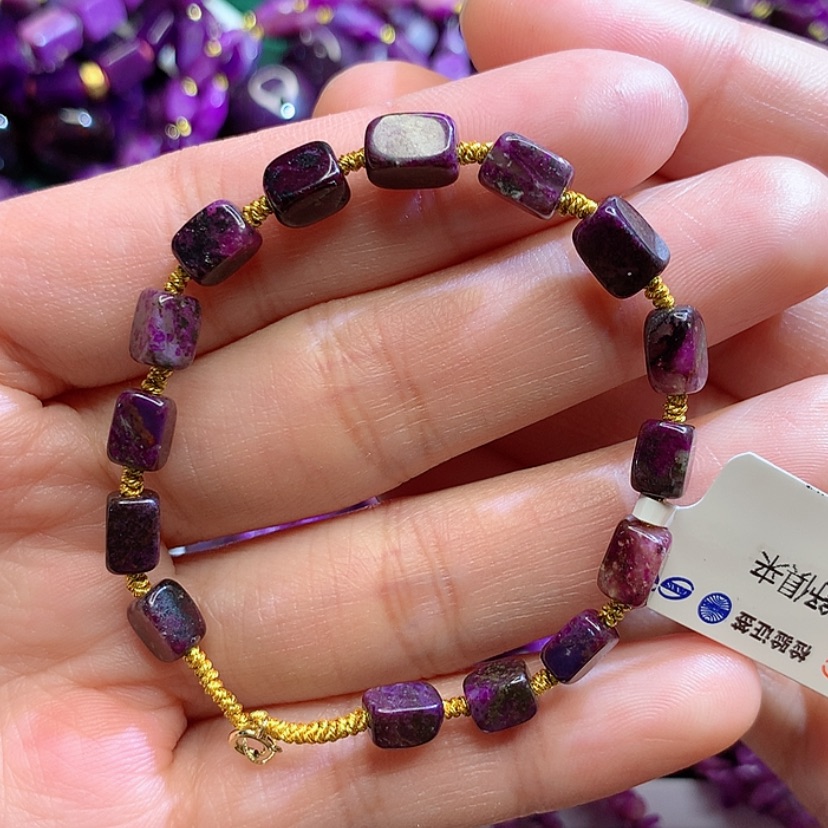 【闪购商品】苏纪石（舒俱来）手链18K金镶嵌