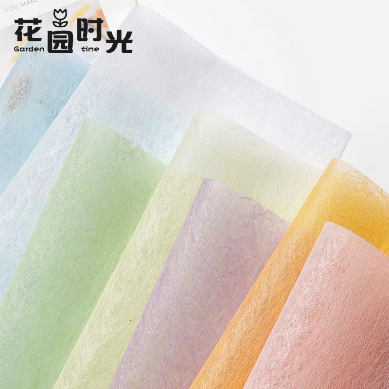 【花园时光】 加厚二代棉纸鲜花包装纸花束内衬纸无纺布花店包花纸