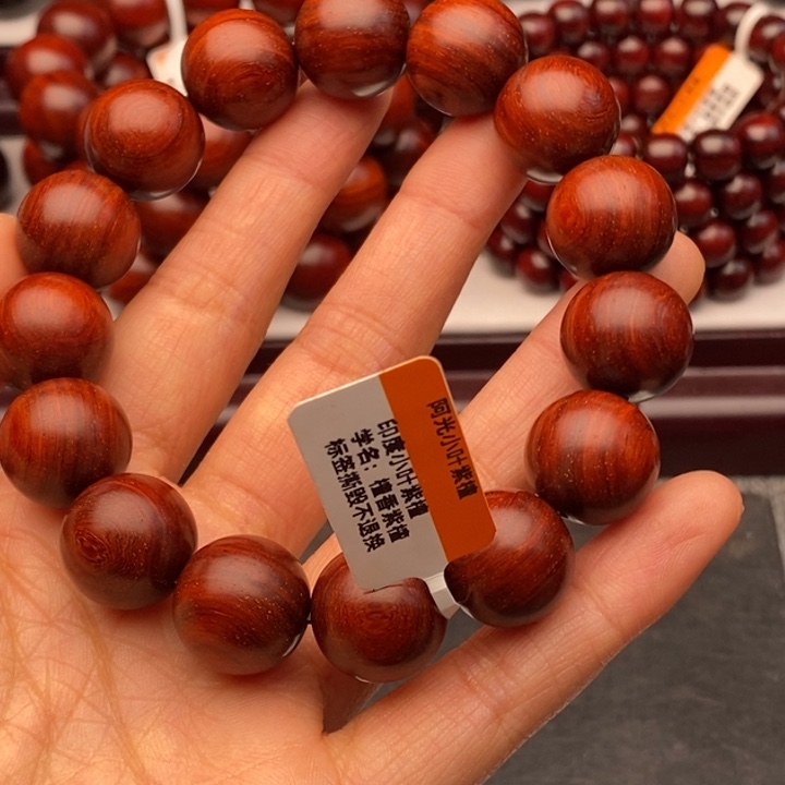 小叶紫檀手串/手链1.5原汁原味老料特价款