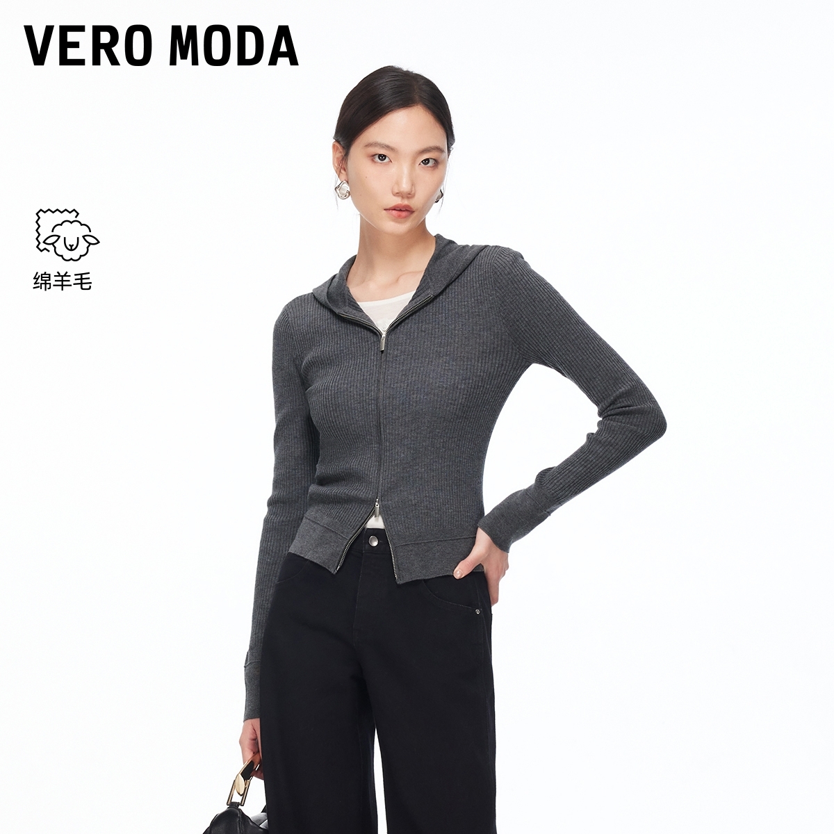 Vero Moda针织衫2026春季新款连帽开衫通勤休闲百搭326124030