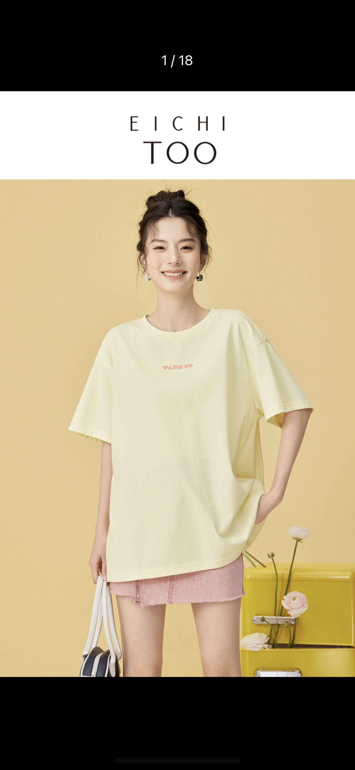 夏季基础廓形宽松短袖T恤