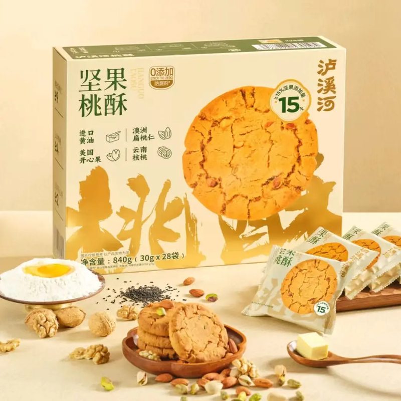 【会员商店】泸溪河 坚果桃酥 840g解馋零食（京东/顺丰）