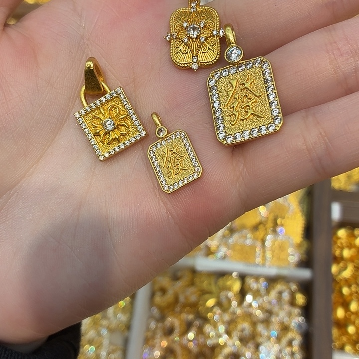 铜合金8082强保色发 4个DⅠY配件