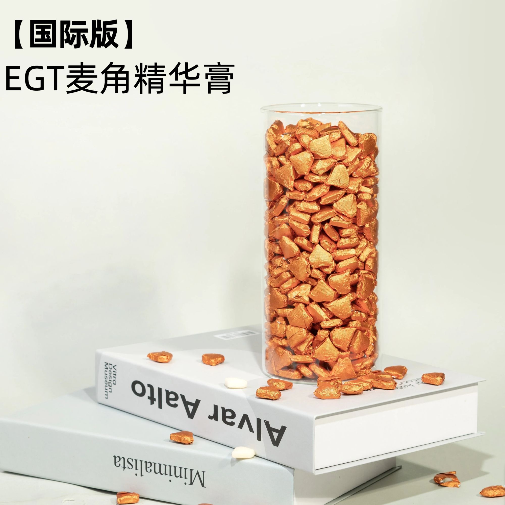 【 全面新升级·真补贴】EGT麦角饮茶膏100g