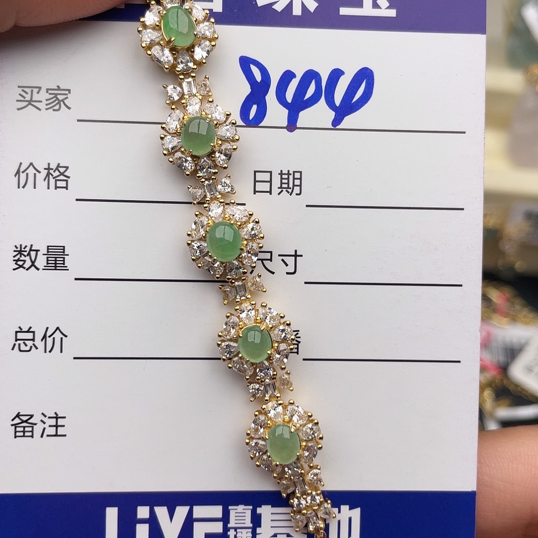 我***包翡翠银S925镶嵌戒指