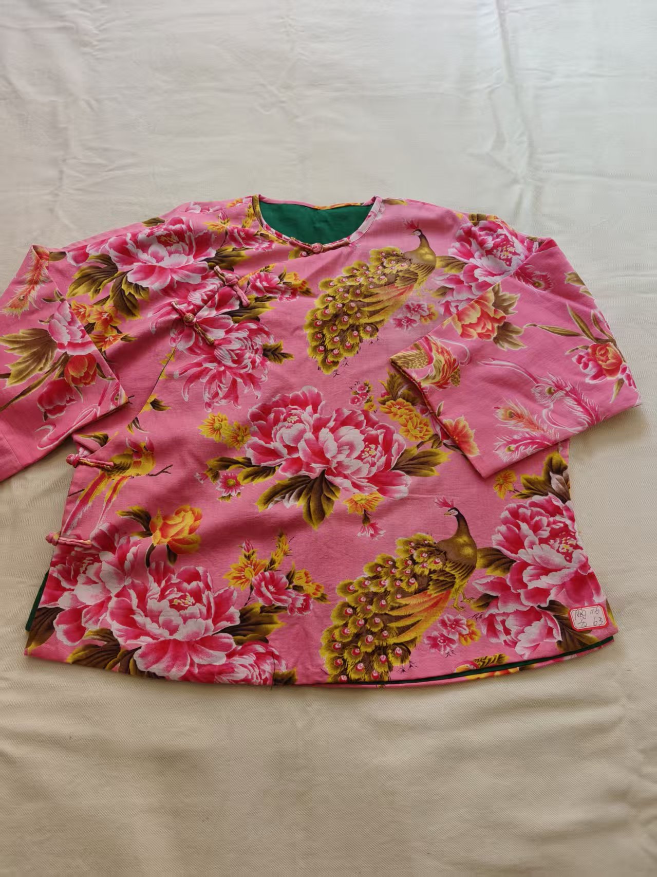 年代久的中国风老花布。中式服装上衣。个私人订制。