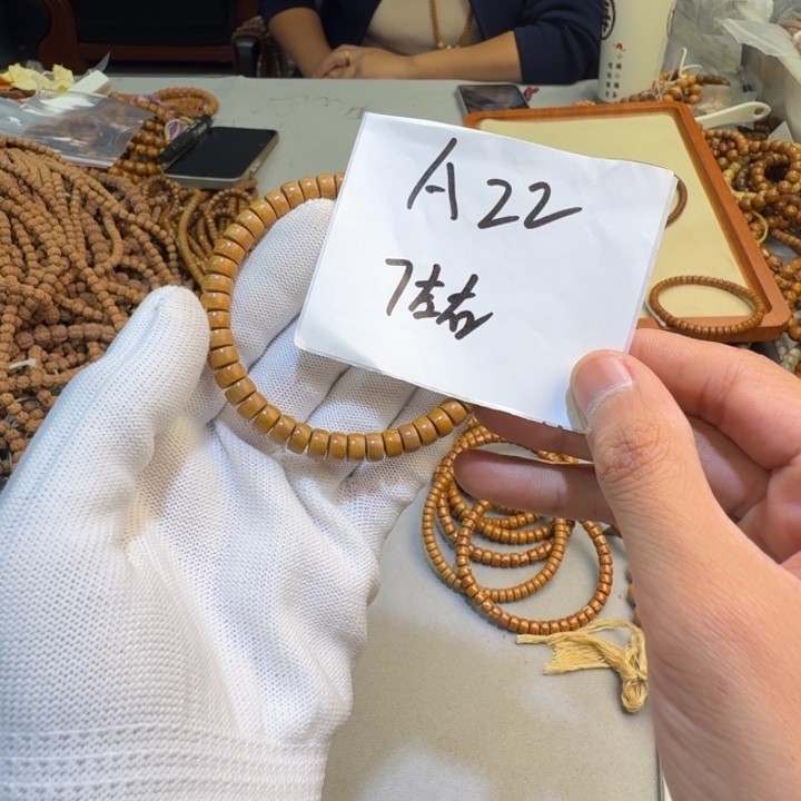 吃***骨手串紫金鼠A22%%%%%%%%%%%%