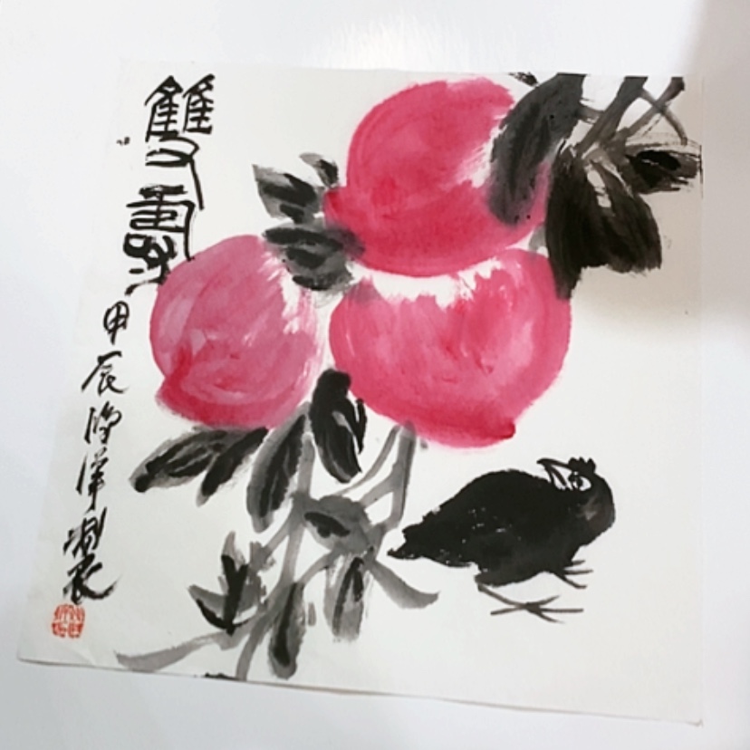 【闪购商品】一二三四五六七八九