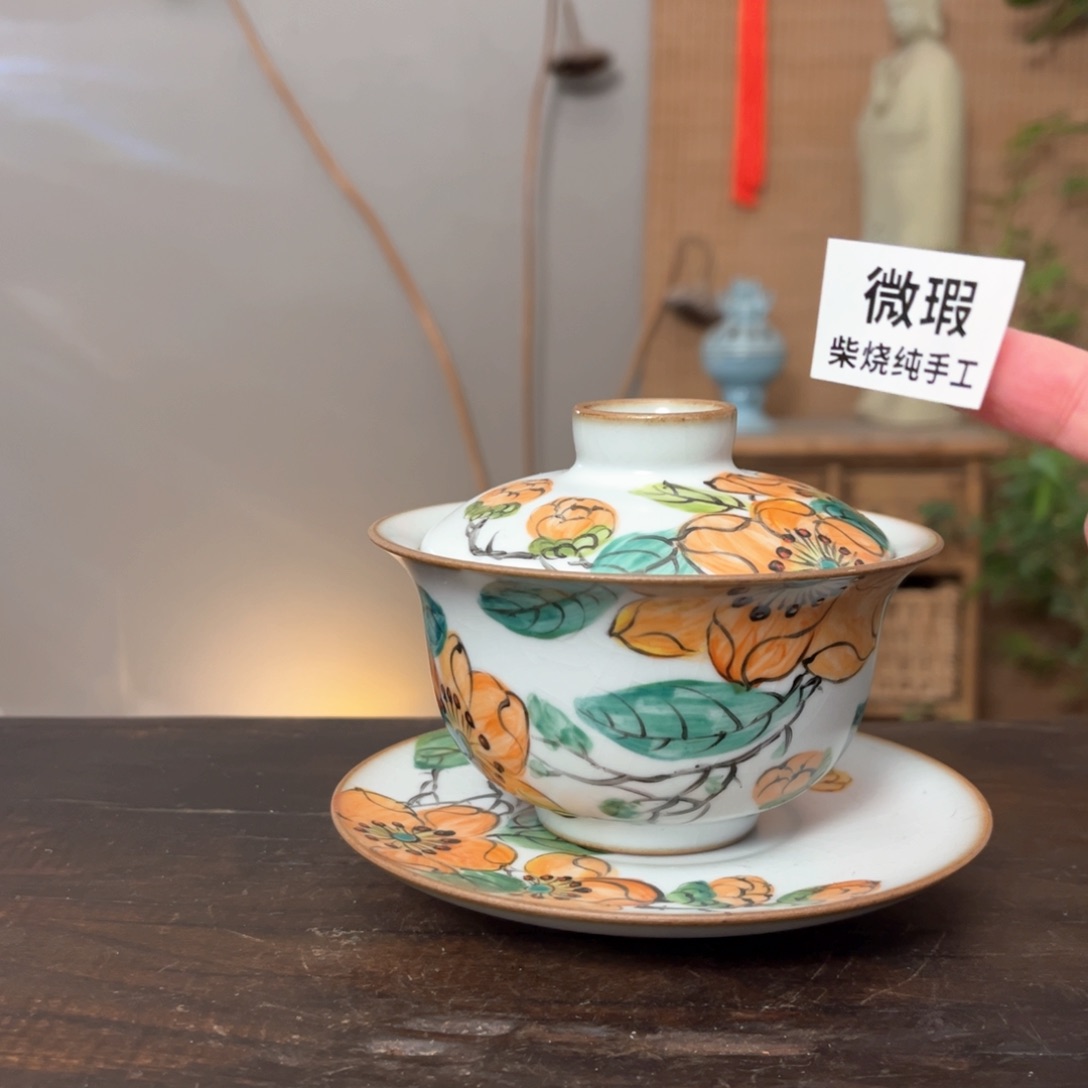 杯柴烧手工制作工艺
