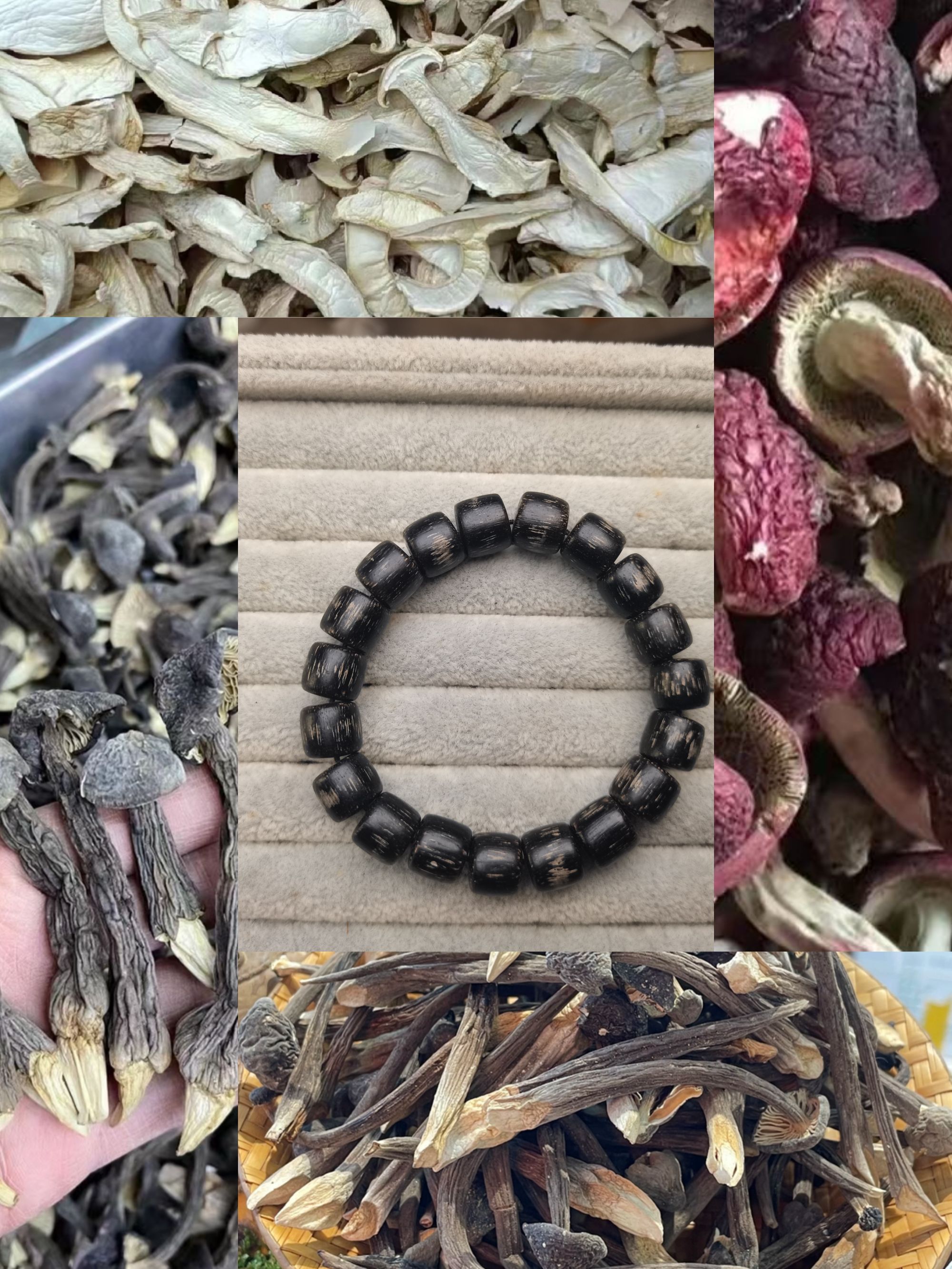 1【阿成专属土特产】手串 黑 重量：22g