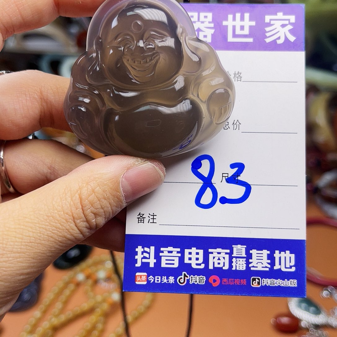 石英质玉颈饰未镶嵌