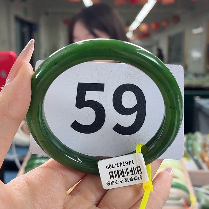 悦***和田玉未镶嵌手镯