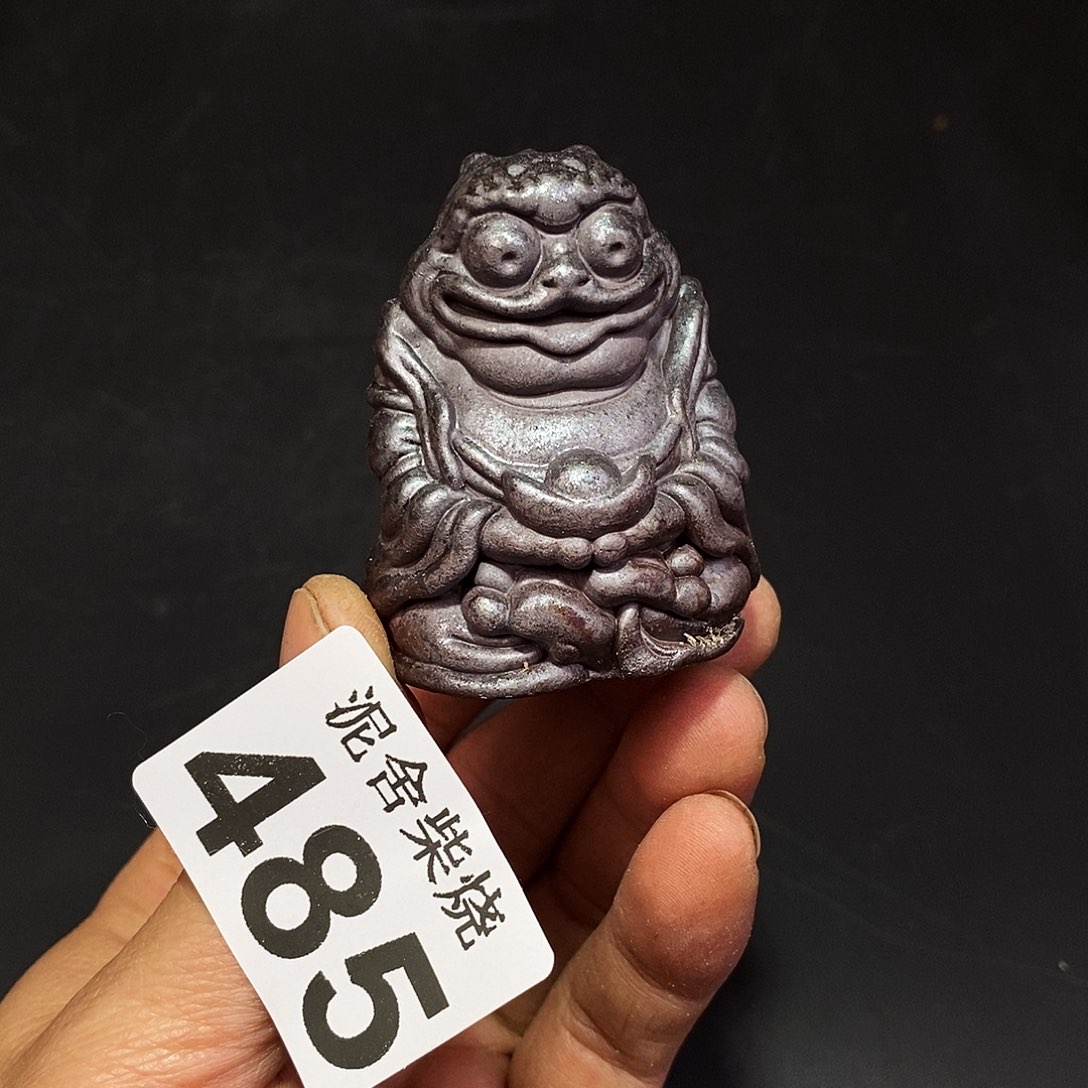 壶泥舍柴烧精品茶器