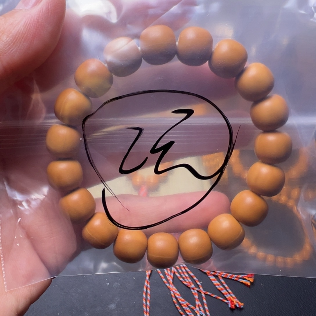 手串猴头核桃啊啊啊啊啊啊啊啊啊啊啊啊啊啊啊