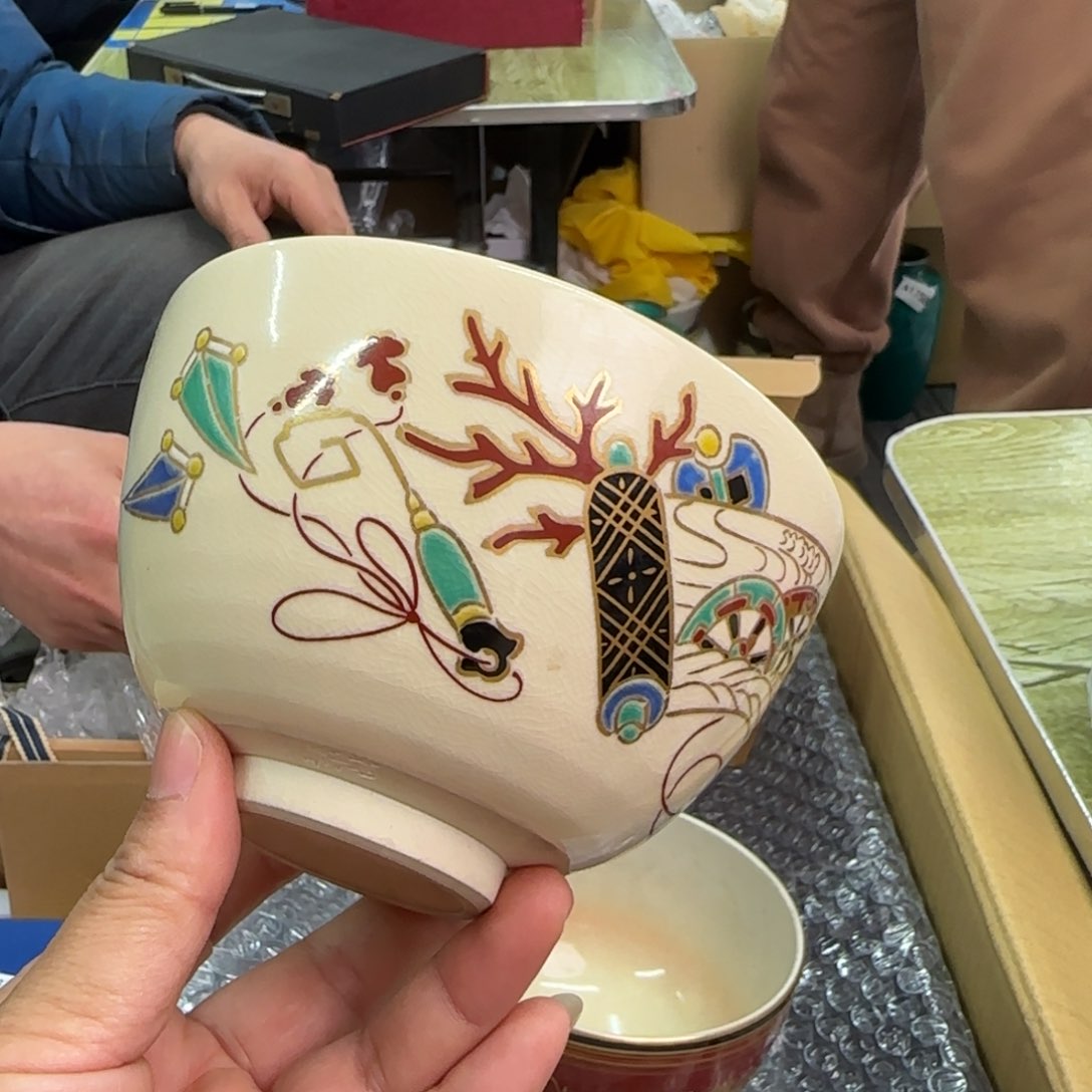 摆件多*一个瓷器默认微瑕