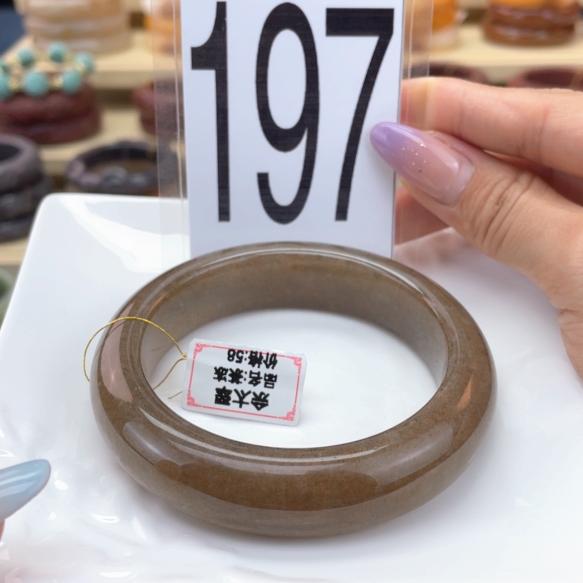 【闪购商品】石英质玉手镯未镶嵌