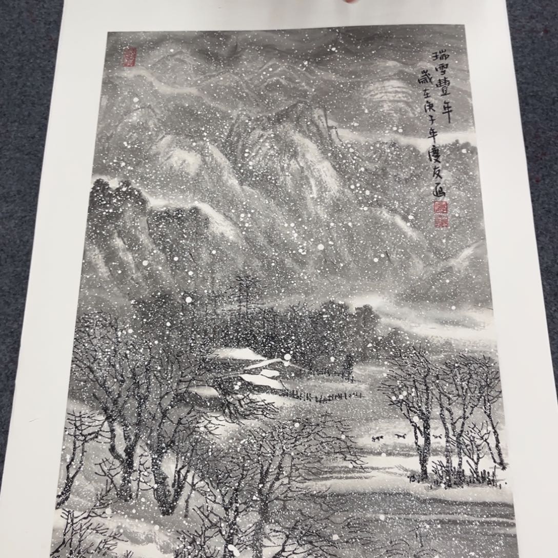国画我们的目标就是成为一