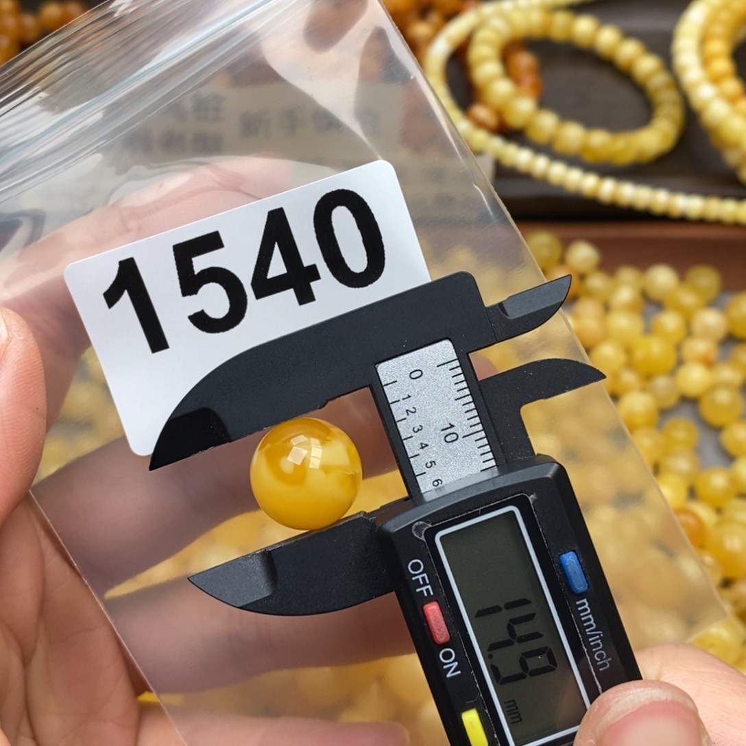 蜜蜡珠宝奇石未镶嵌