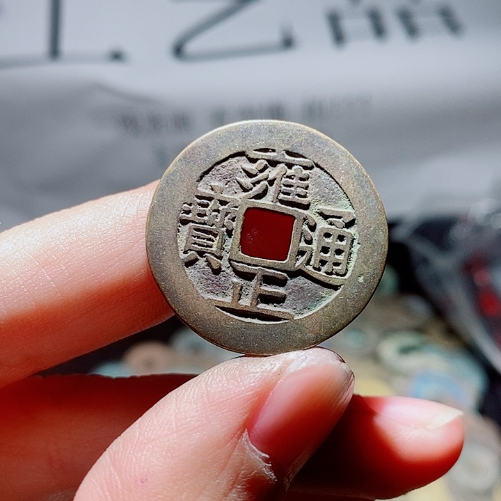 小陈小陈  手机工艺品挂件  102