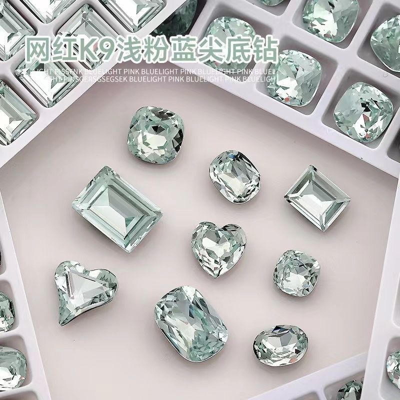 【浅粉蓝系列】尖底美甲钻饰品精品超闪持久爆闪新款鸽子蛋方糖冰糖