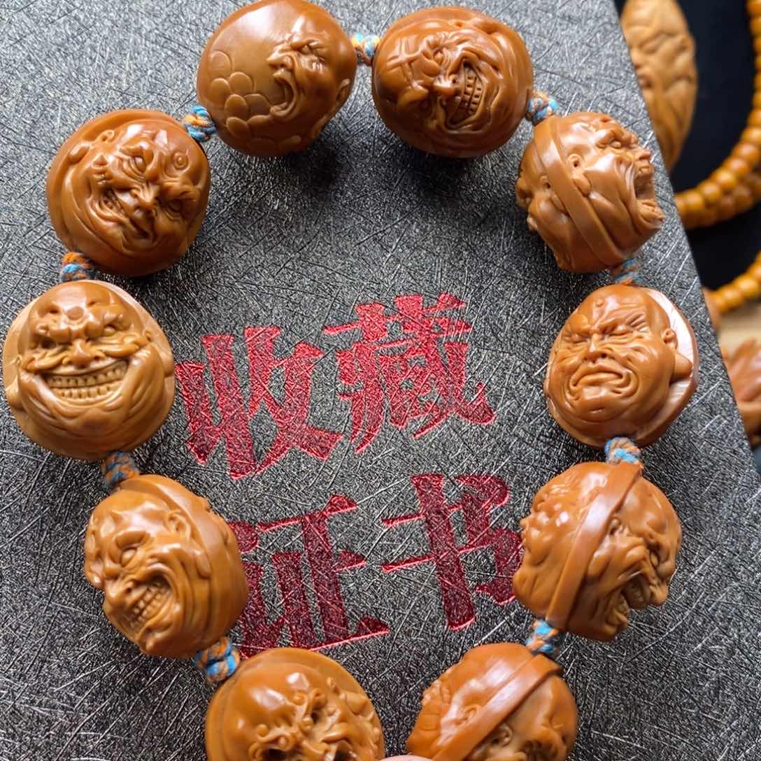 橄榄核手串天双面恶僧