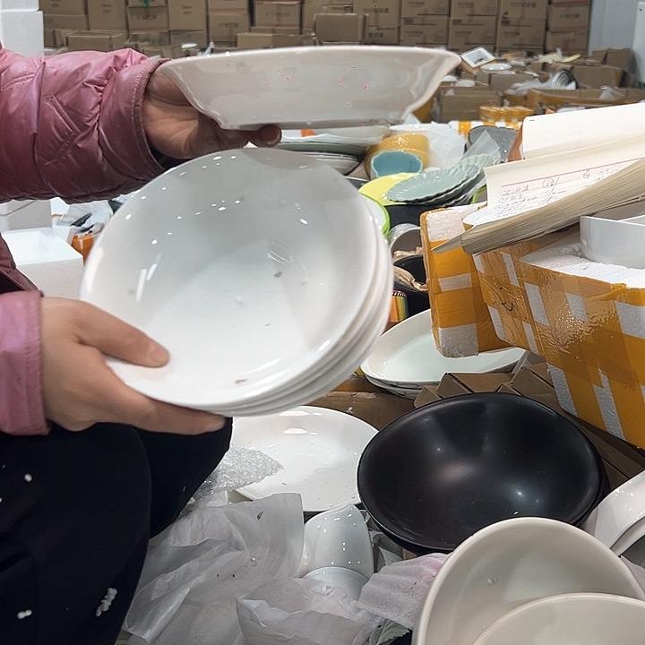 新骨瓷7英寸6只装盘