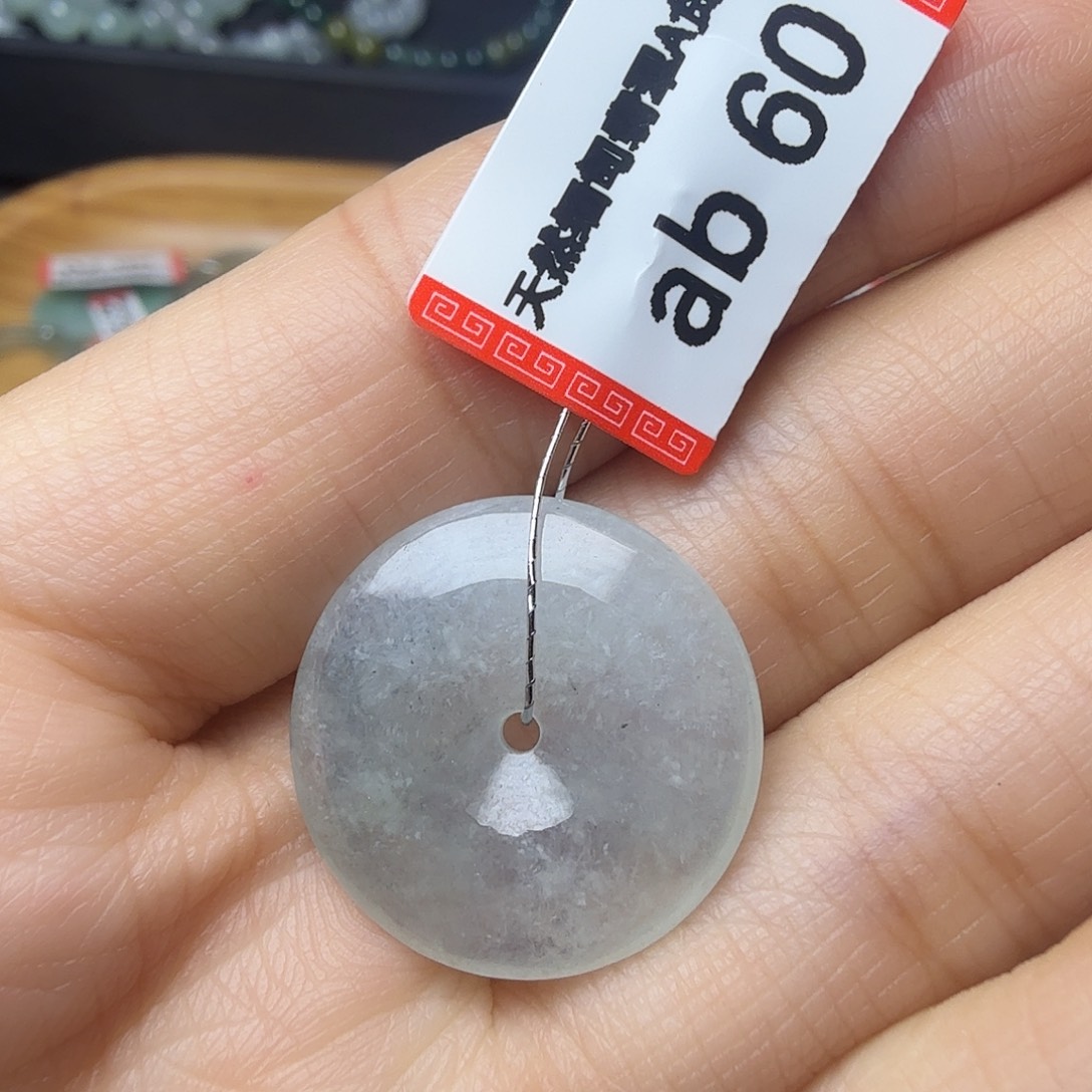 翡翠未镶嵌颈饰天然缅甸翡翠A货