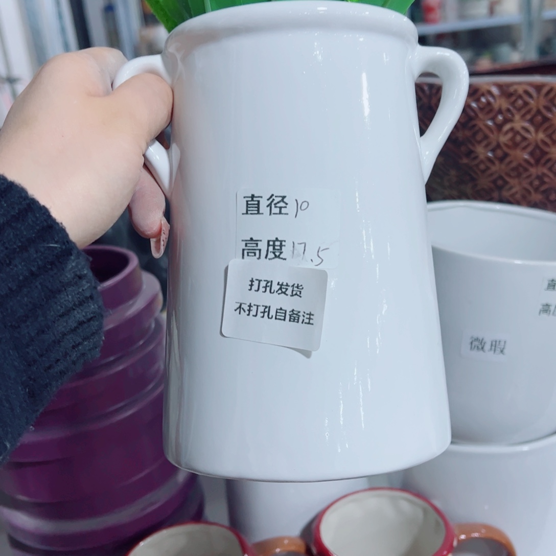 有孔，陶瓷花盆满10米包邮发货
