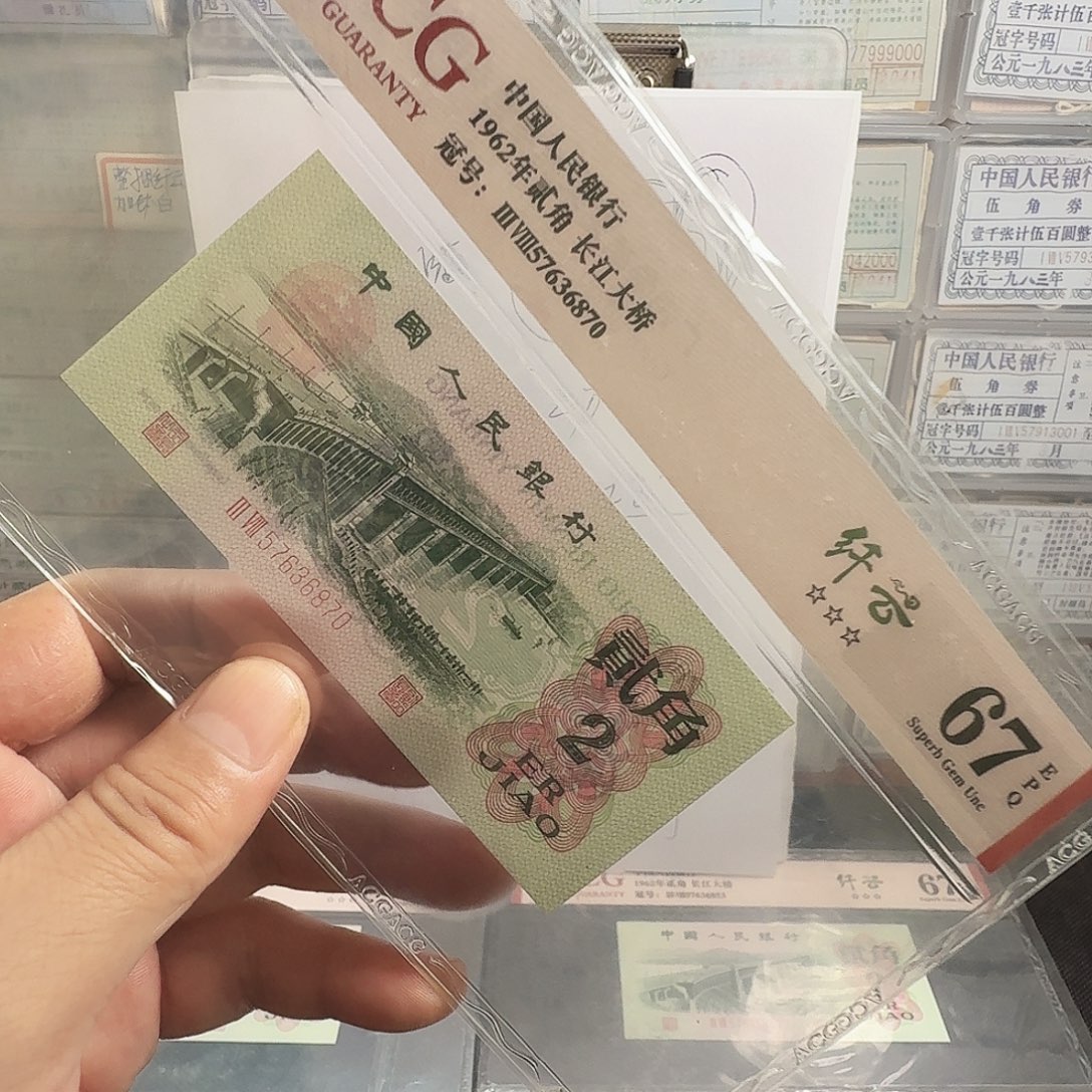 两组标十代表做无油无斑尺寸足691.401