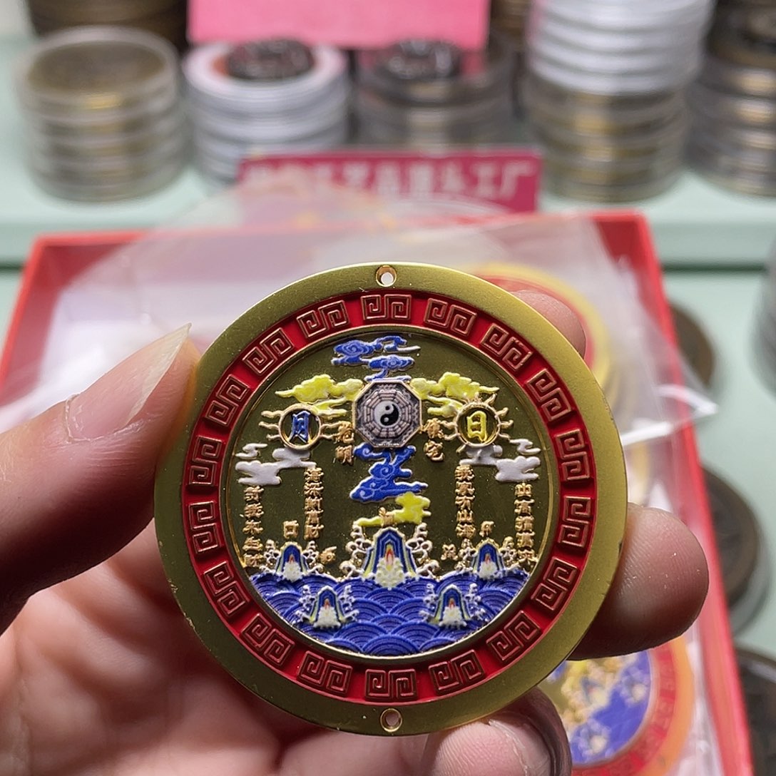 铜一物一拍 现场下单