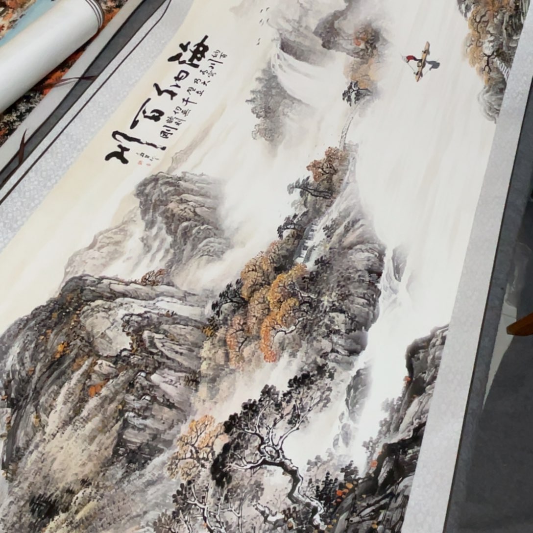 海纳百川210*70东方美学装饰画