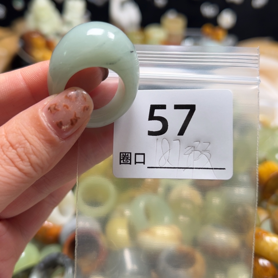 —***蕊蛇纹石玉未镶嵌戒指