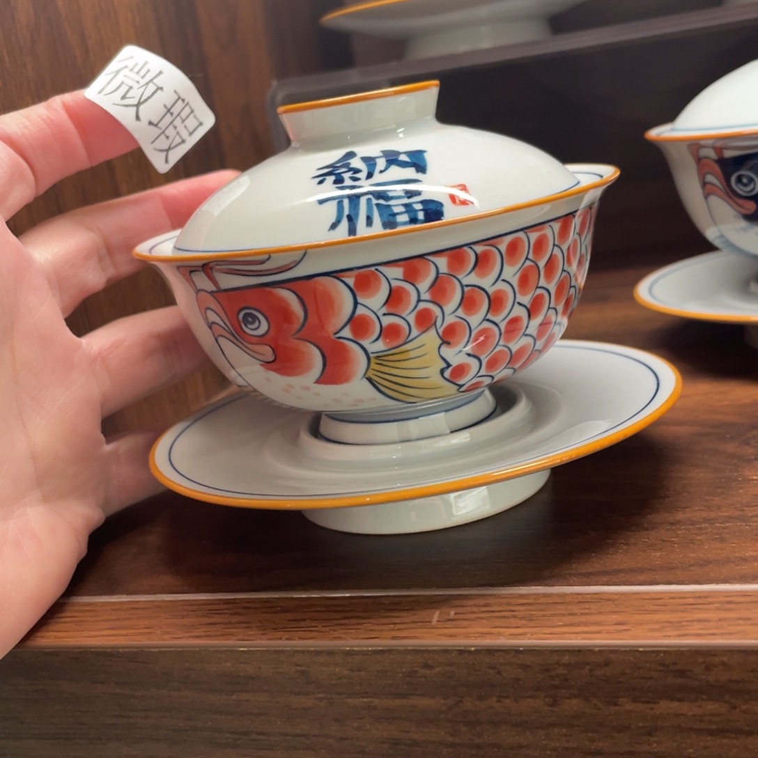 釉下手绘茶具微瑕